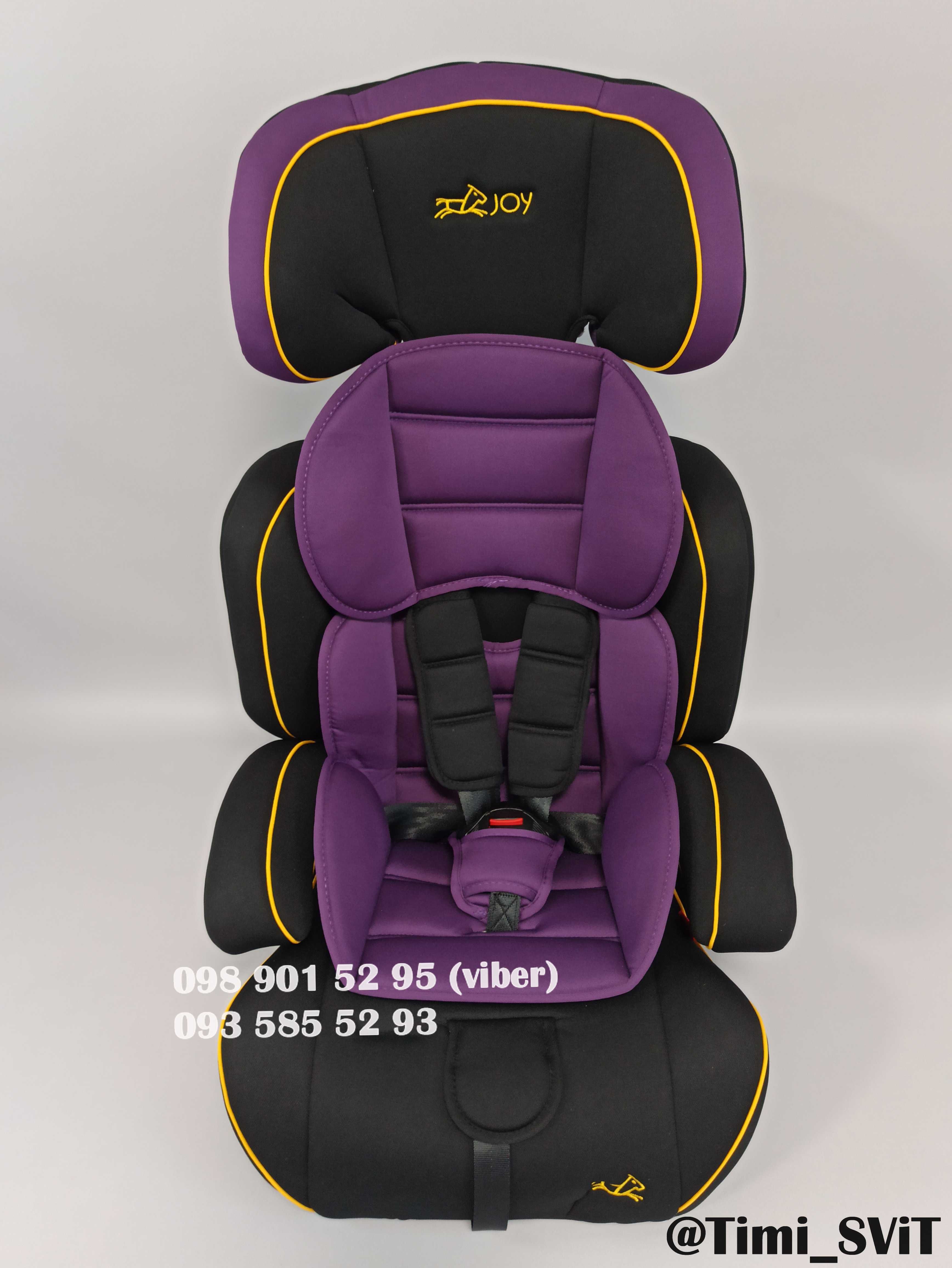 Дитяче автокрісло JOY 9-36кг бустер. Детское универсальное автокресло.