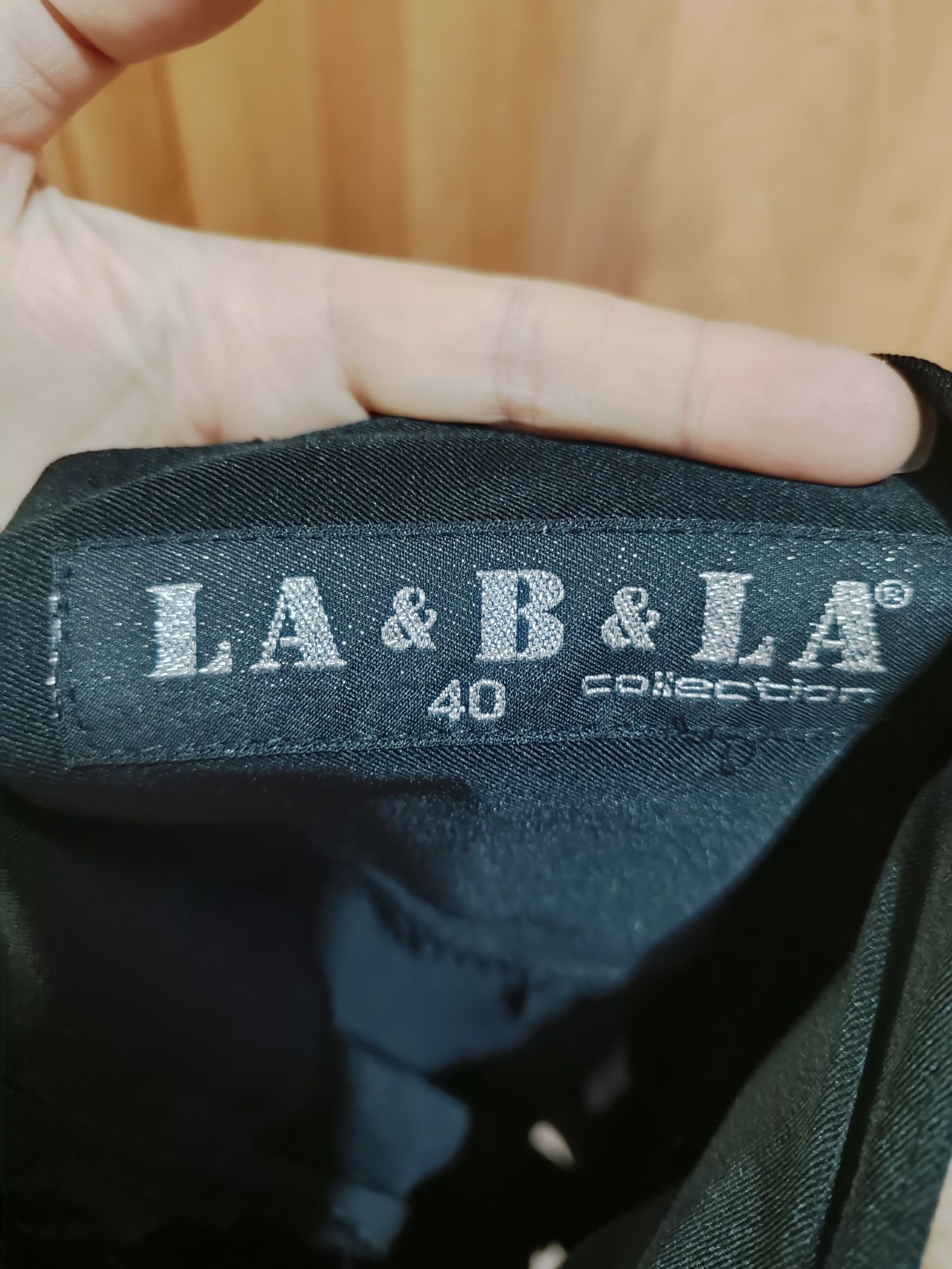 Продам чёрную юбку