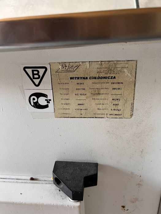 Холодильная витрина. 2м и 1.5 технохолод