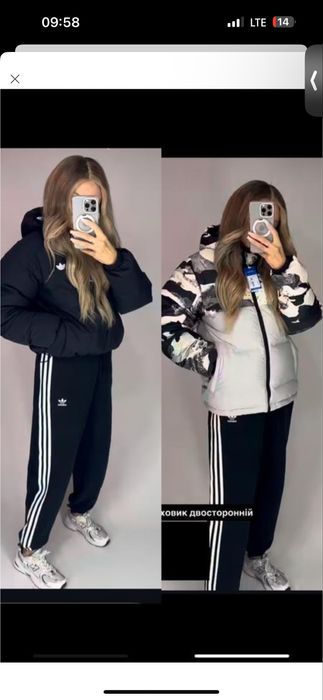 Зимова двохстороння куртка пуховик оригінал пух перо Adidas, xs,s,m