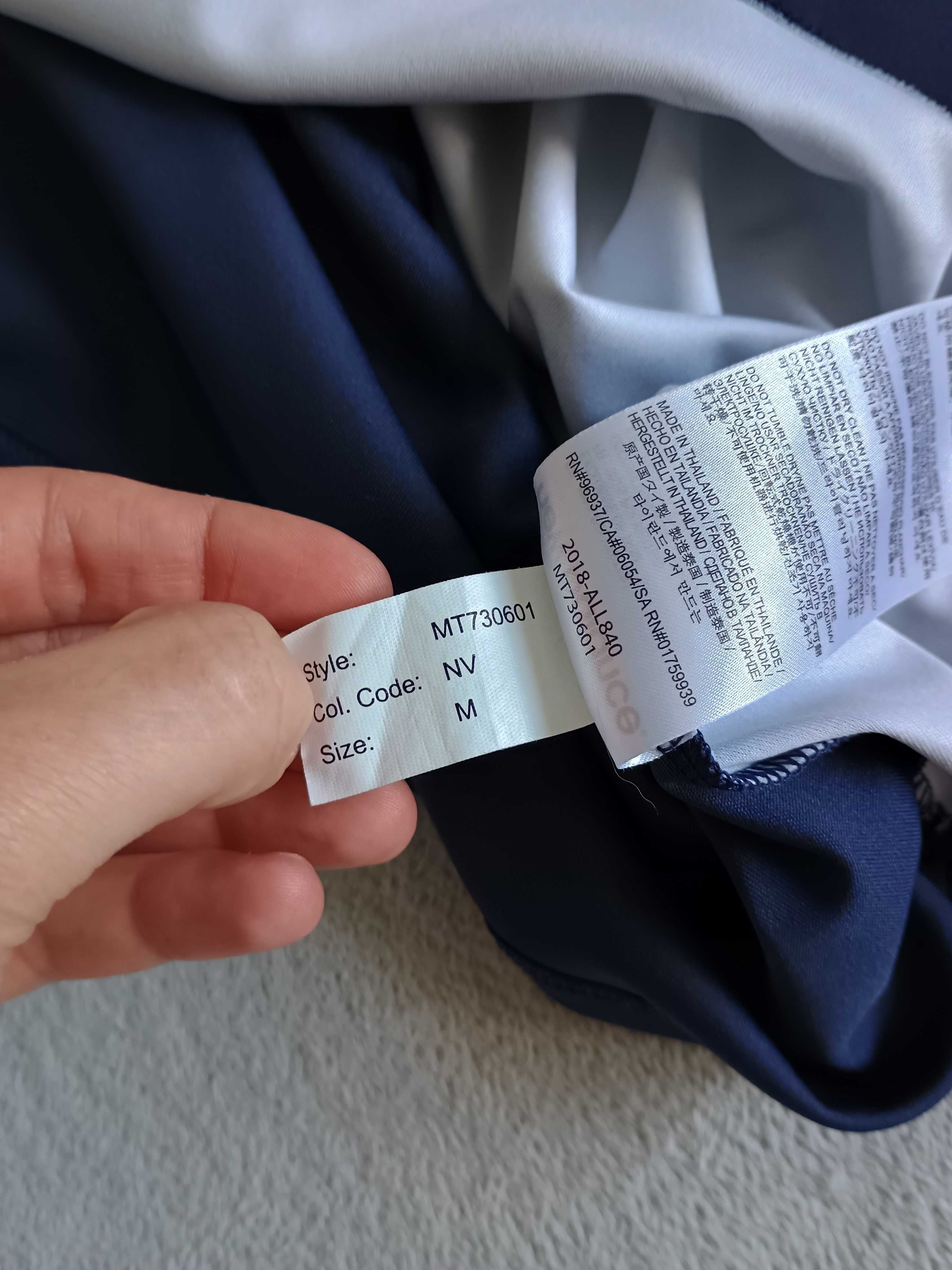Koszulka piłkarska Reprezentacja Irlandii, New Balance - rozmiar M
