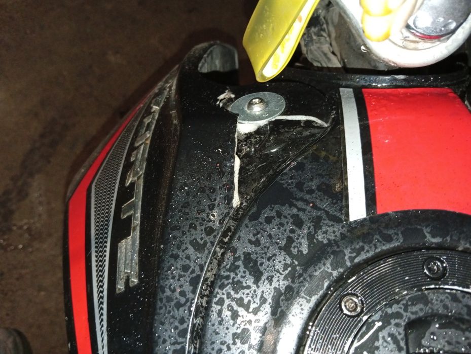 Forte ft 200r продам