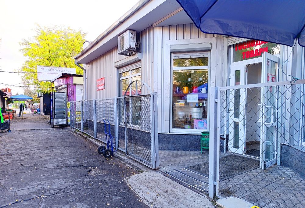 Продам Помещение. Каменское.