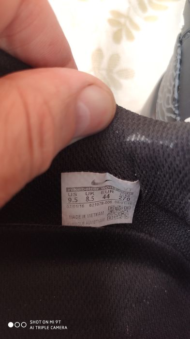 Кроссовки Nike Jordan!