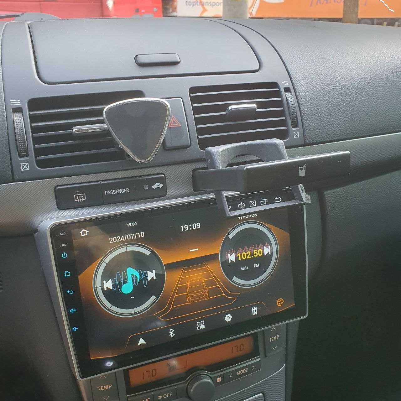 Автомагнітола, Мультимедія ресивер QLINE AMR-98256 A13PRO ANDROID 10