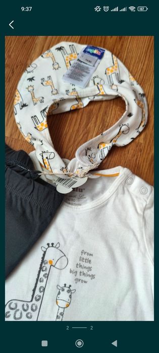 Пакет одягу великий для хлопчика  9-12м