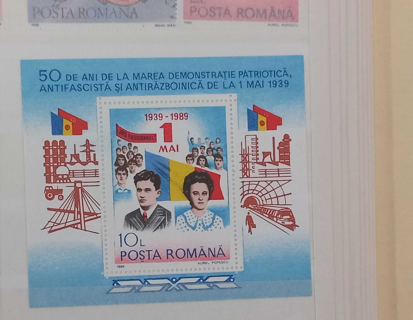 Znaczek pocztowy - Rumunia - Sławni ludzie - Czysty