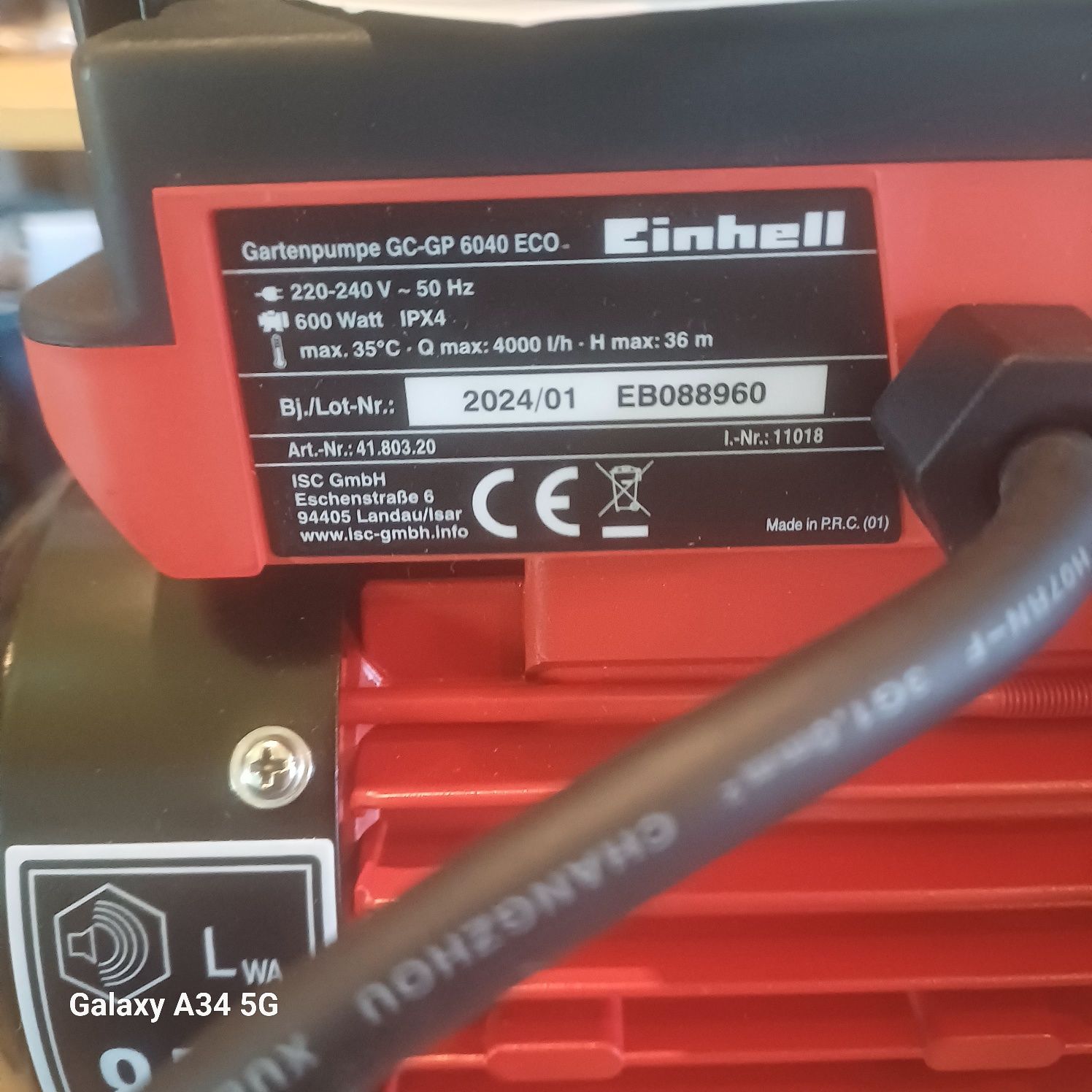 Садовий насос Einhell GC-GP 6040 ECO (600 Вт, 4000 л/год, 3,6 бар, ECO