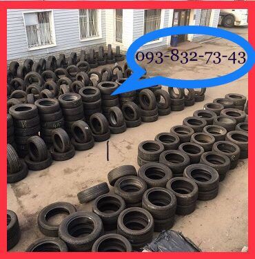 Зимняя  резина 215/65/16 Bridgestone. размеры.люстдорфская 135