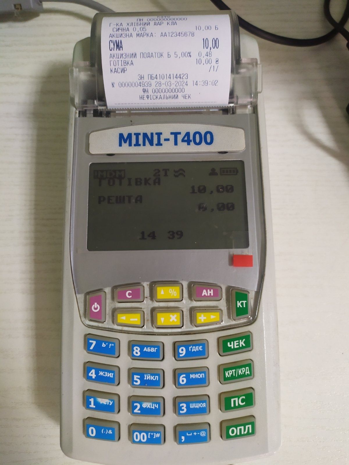 Продам касовий апарат MINI-T400 + сканером