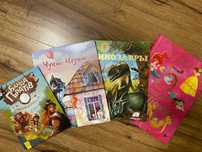 Набор книг детских