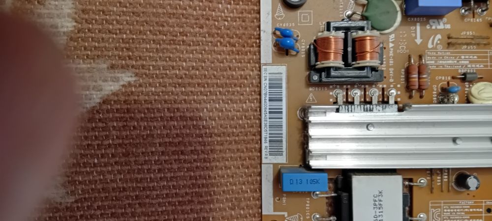 Продам матплиту блокживлення