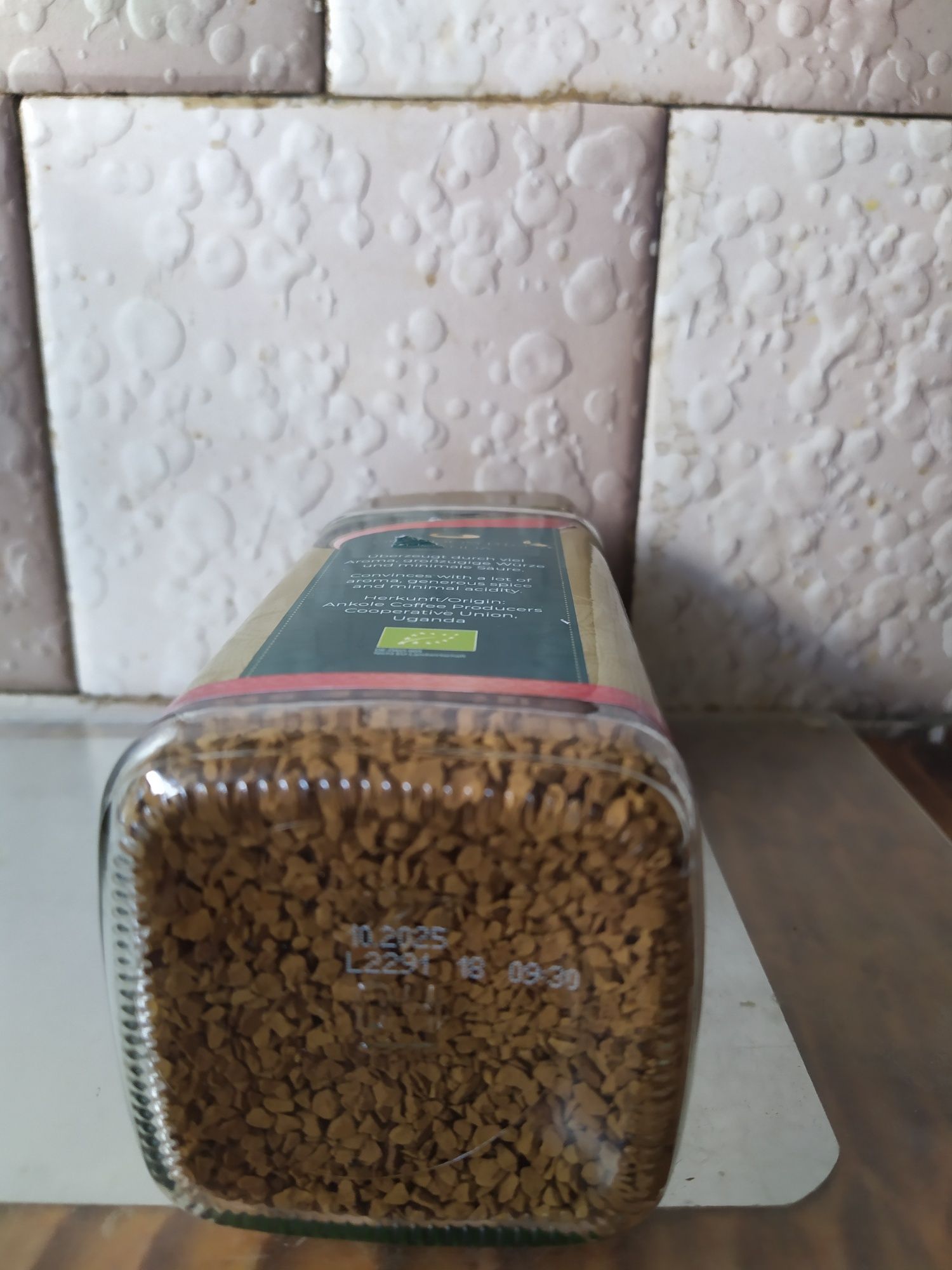 Розчинна кава Grandos Singlе Origin Bio Uganda 100 гр