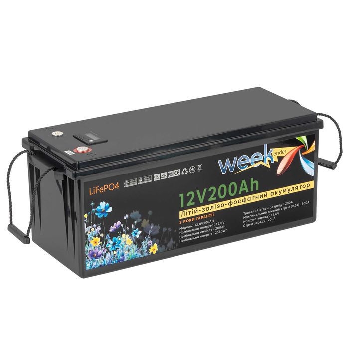 Литий-ферум-фосфатный аккумулятор 200 Ah Ач 12v В LiFePo4 батарея АКБ