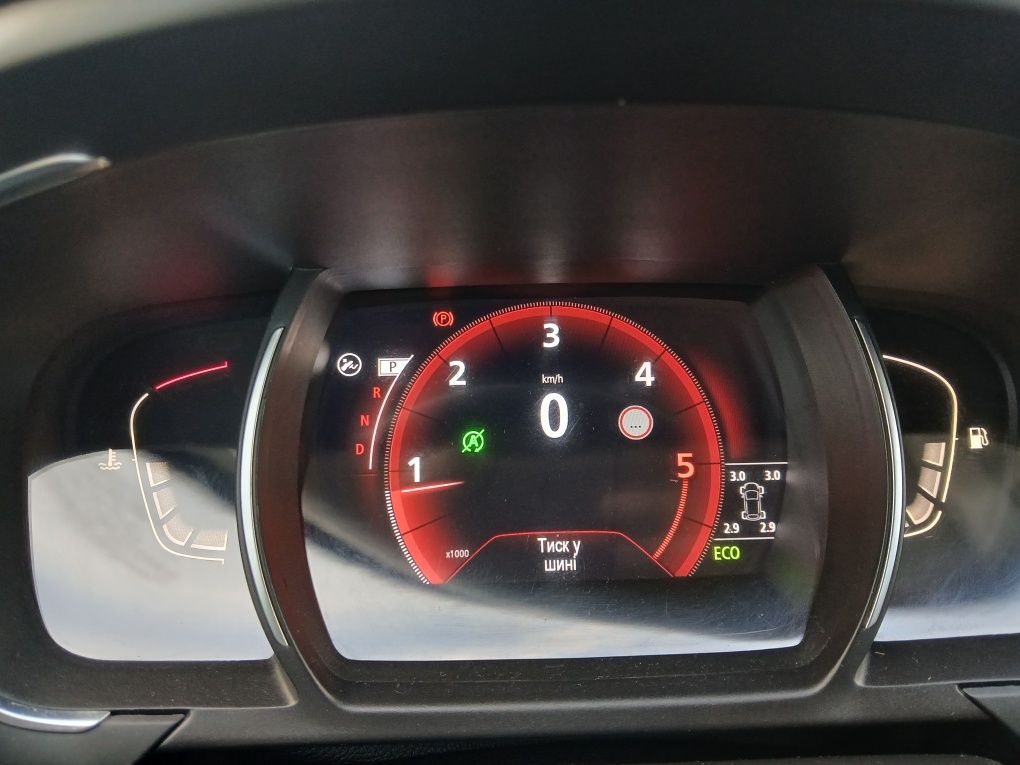Renault Grand Scenic