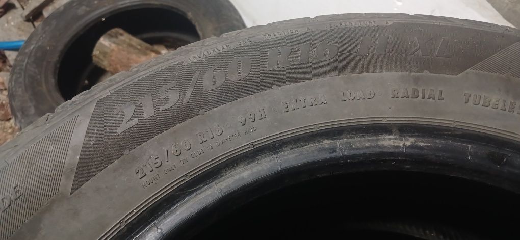 Резина 215/60 R16 Літо