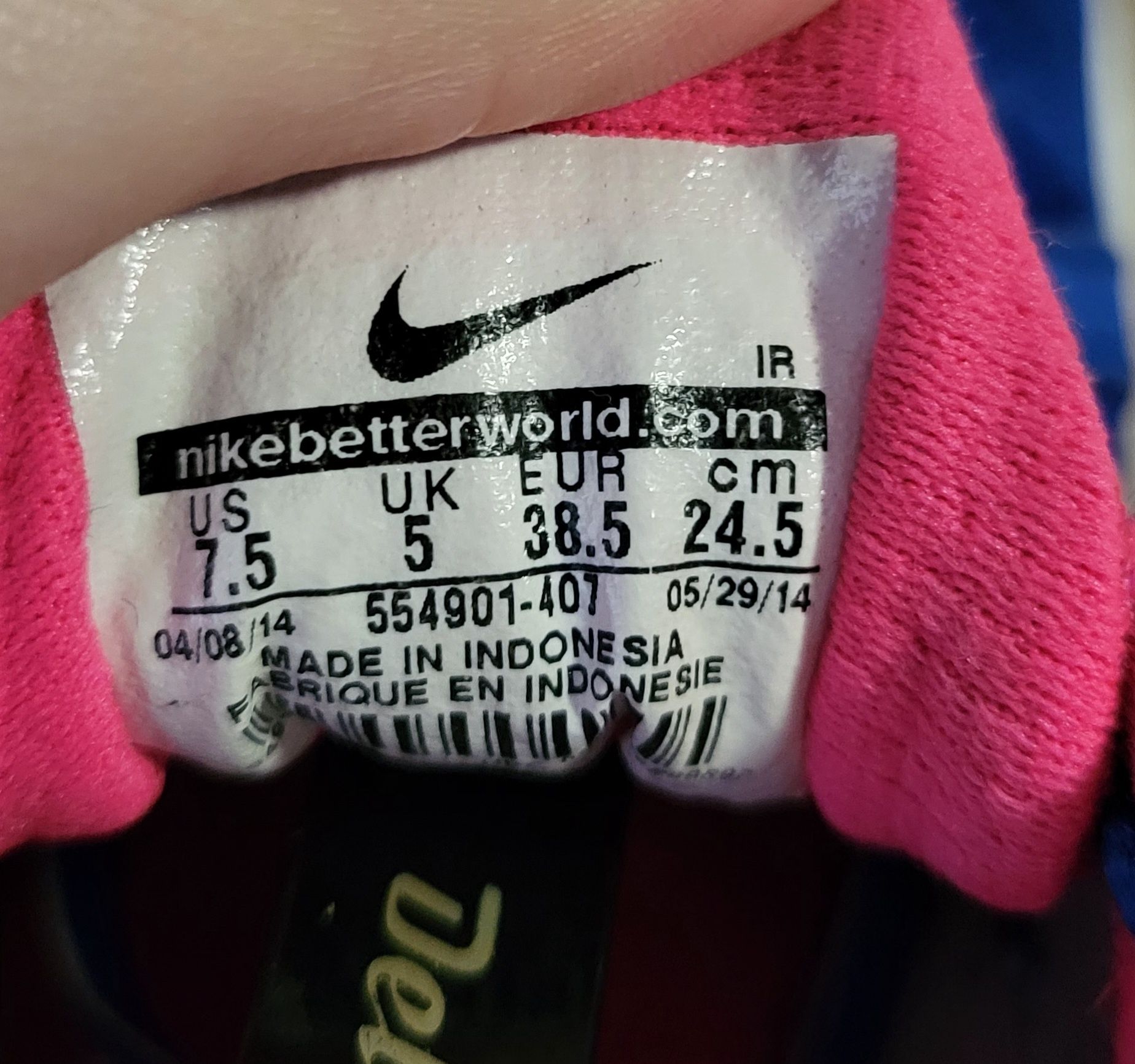 Кросівки Nike Revolution 38,5 р.
