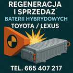 Bateria toyota lexus corolla auris Prius ct GS nx rav4 camry chr ux rx
