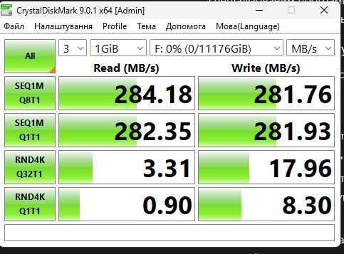 Жорсткий диск HDD Seagate Expansion 12 TB