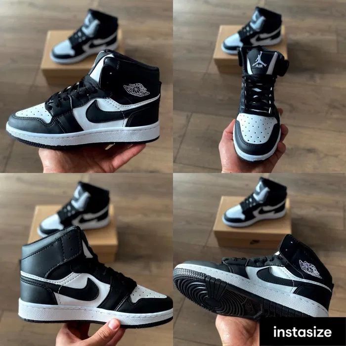 Nike Air Jordan. Rozmiar 45. Duży Wybór. PROMOCJA! HIT