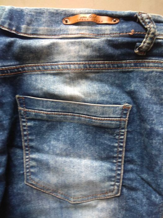 HOUSE jegging jeans marmurki guma w pasie do 106cm