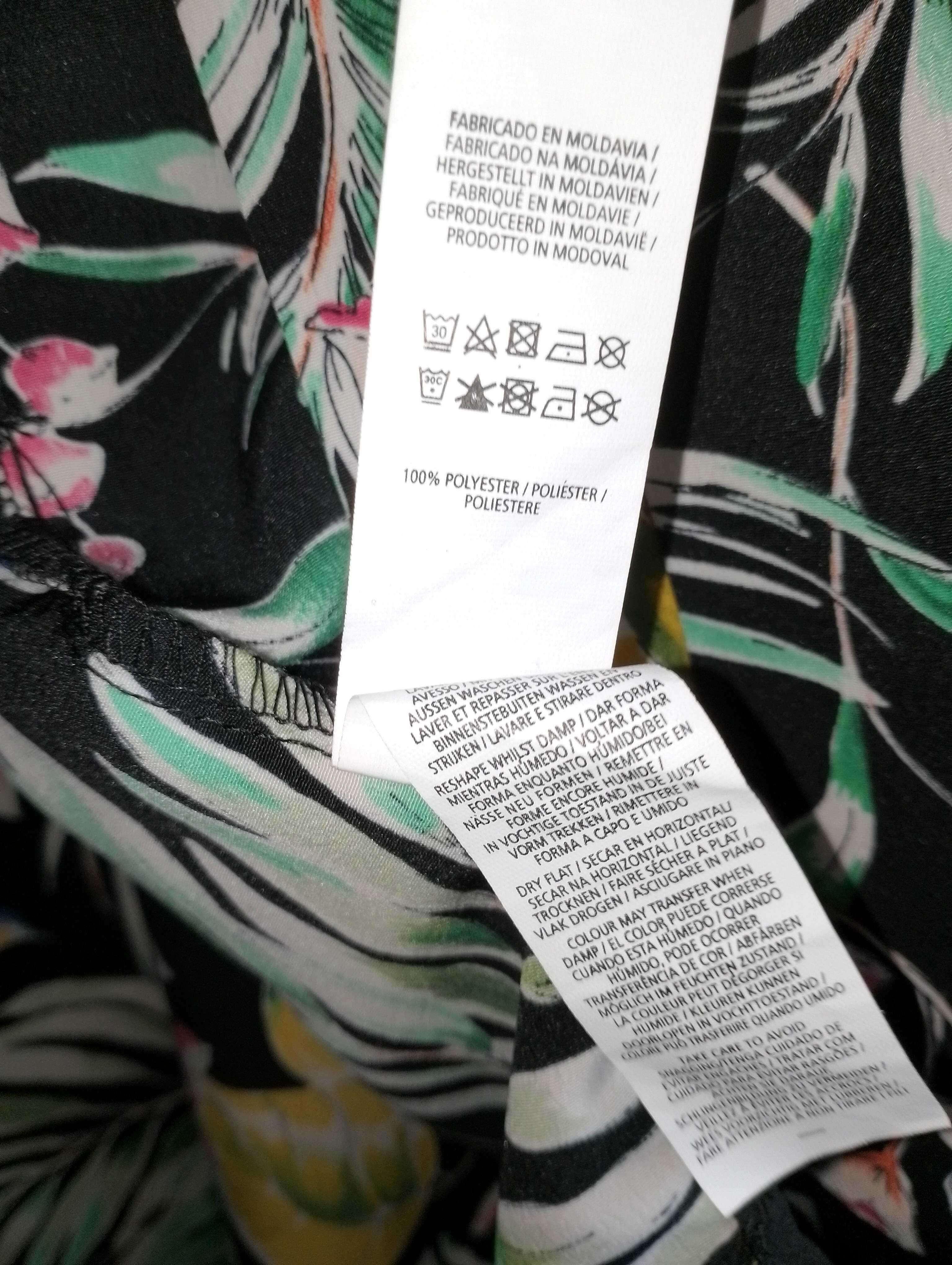 Narzutka plus size r. 46 Primark