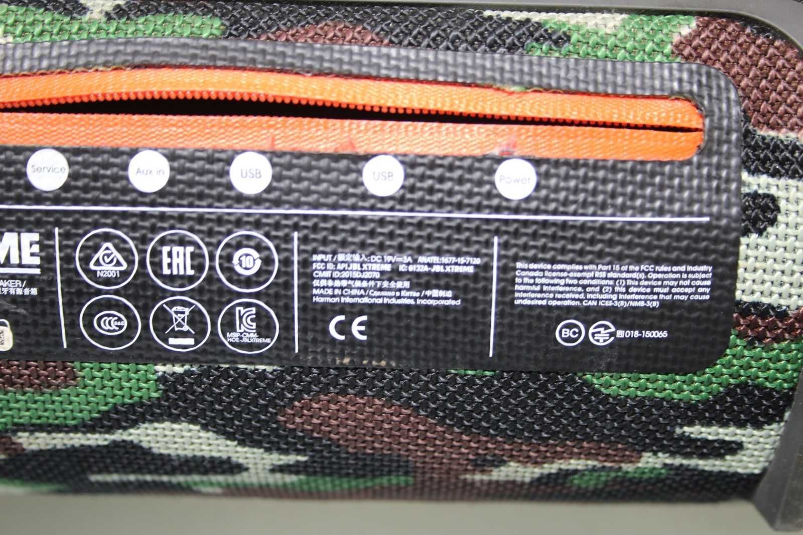 Głośnik JBL Xtreme Camouflage, stan bdb!