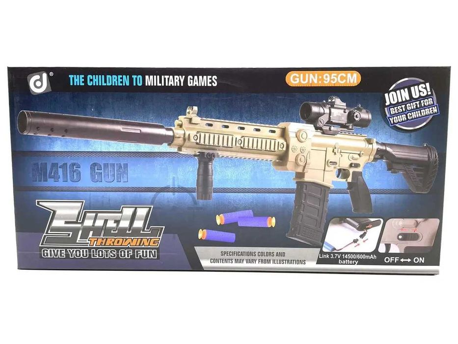 Автомат SHELL М 416 автоматичний тип дії, акумулятор, приціл