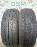 Склад шин б/в. 195/70 R15C Pirelli Chrono Four Seasons