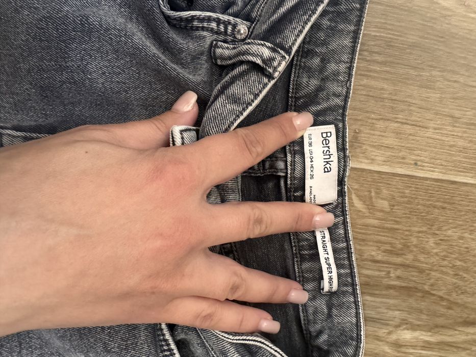 Джинсы Bershka -S