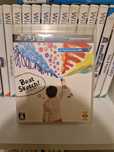 Beat sketch ps3 PlayStation jp 3