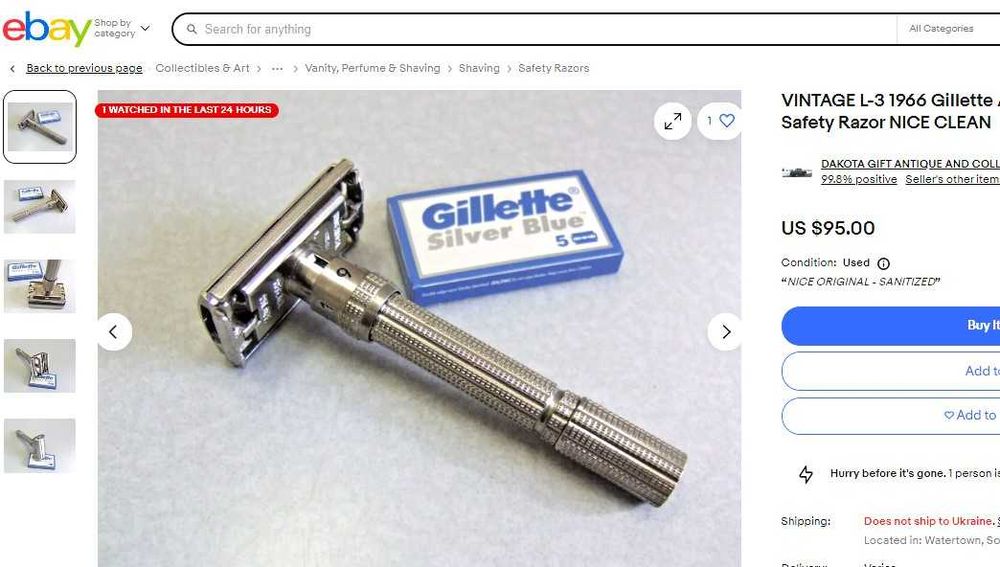 Винтажный Т-образный мужской бритвенный станок из СССР 80-х