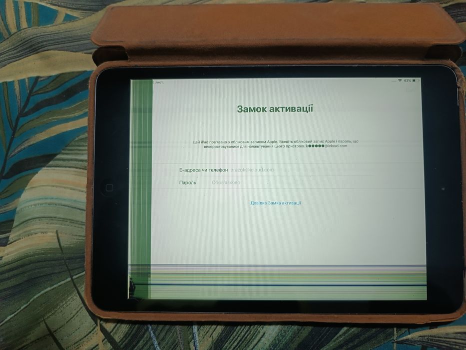 Продам айпад 2міні