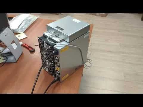 Mineradora Bitcoin Bitmain Antminer S17 Pro