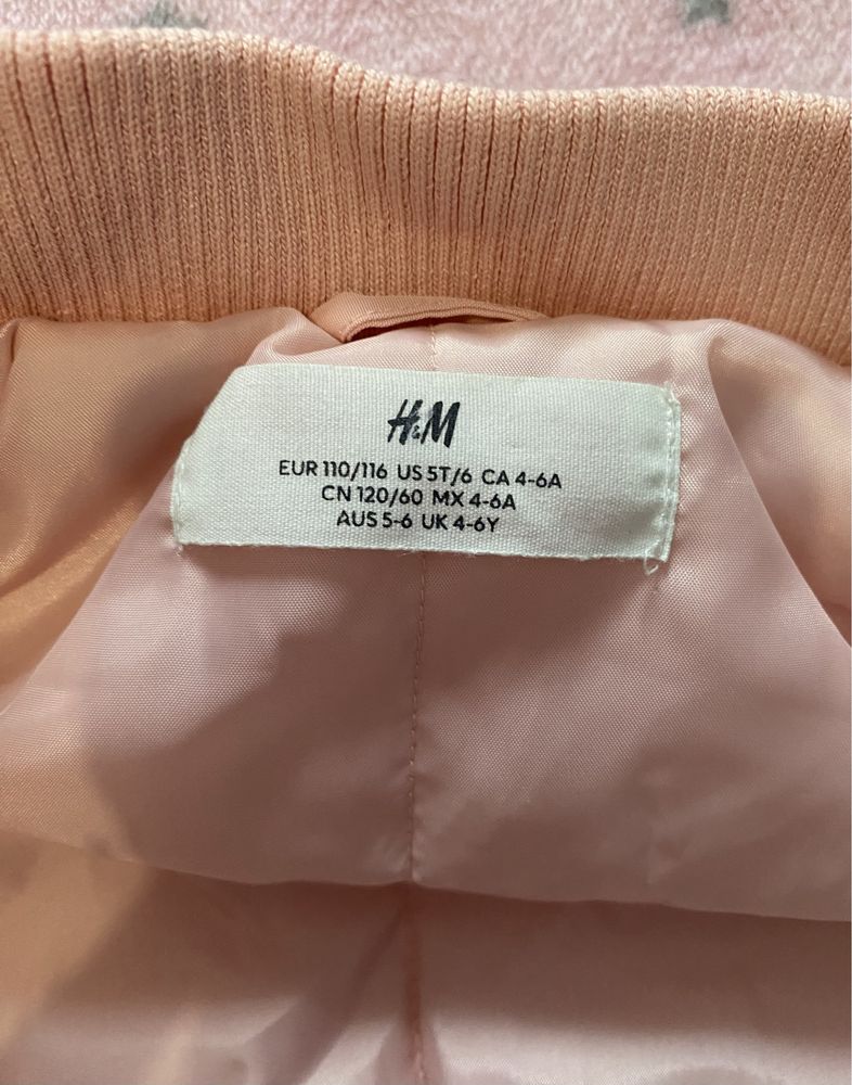 Продам новий бомбер H&M.