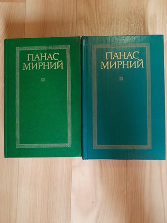 Книги українською