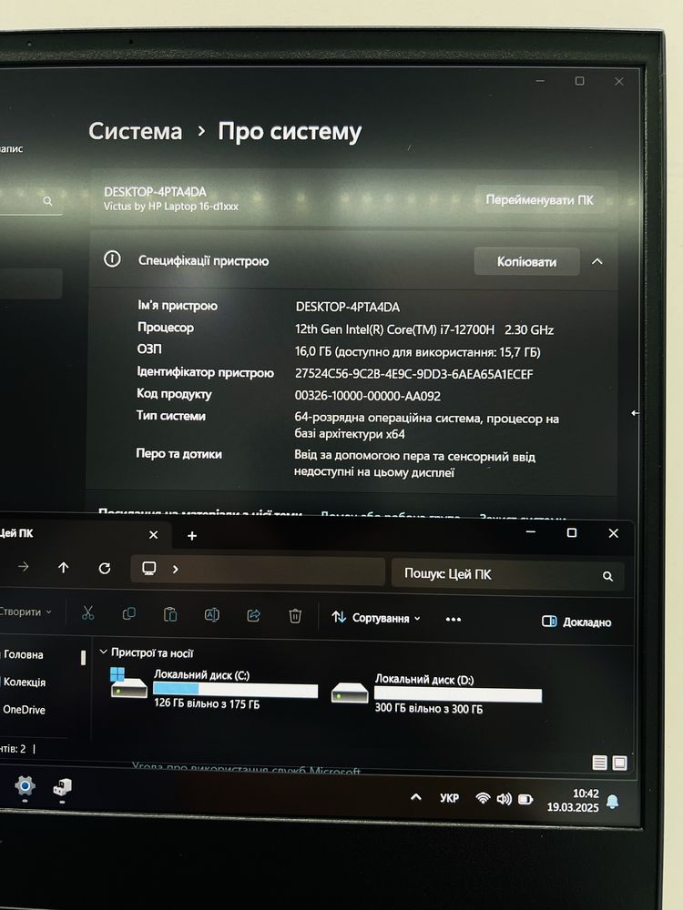 RTX3050 | 16.1" 144Гц | i7 12gen | DDR5 16GB | 512GB SSD |Victus by HP