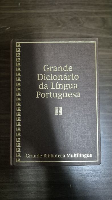 Grande dicionário da língua portuguesa 18 volumes