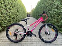 Велосипед дитячий алюмінієвий Corso Gravity 24 Pink