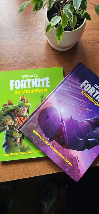 Набір Fortnite : комікс і розмальовка