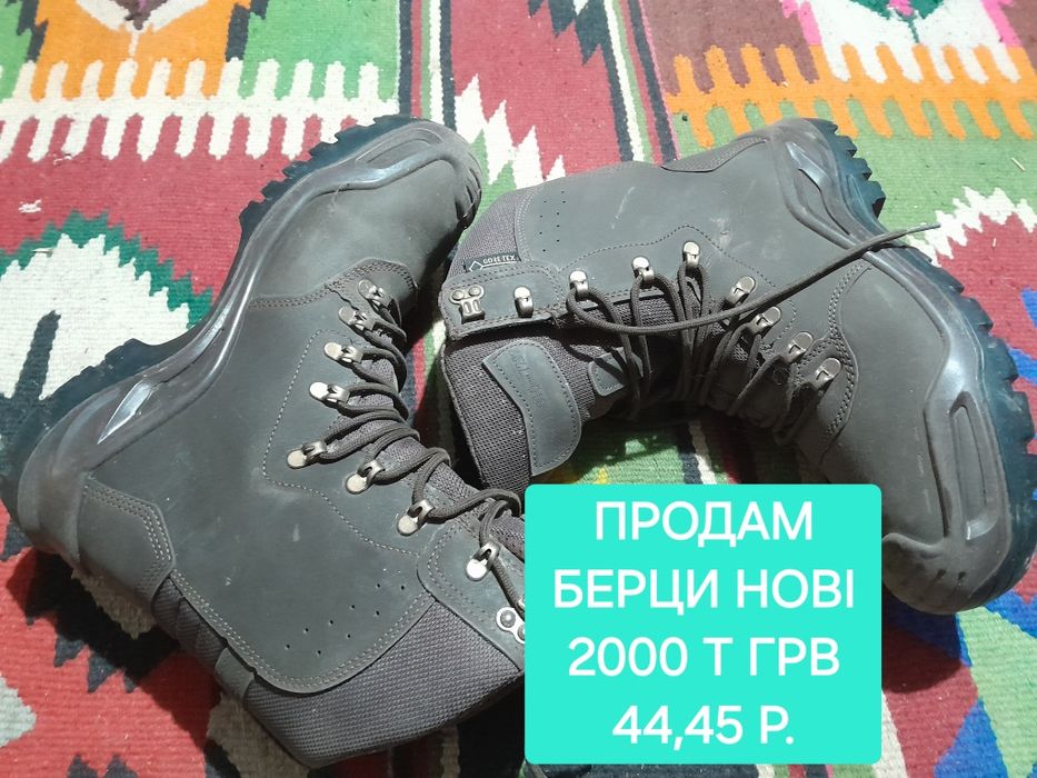 Продам в гарному стані