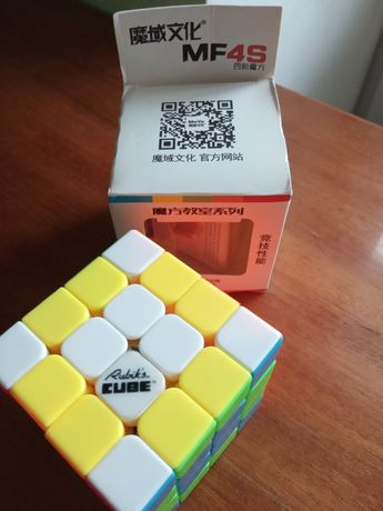 Куби 4×4 5×5 6×6 7×7
