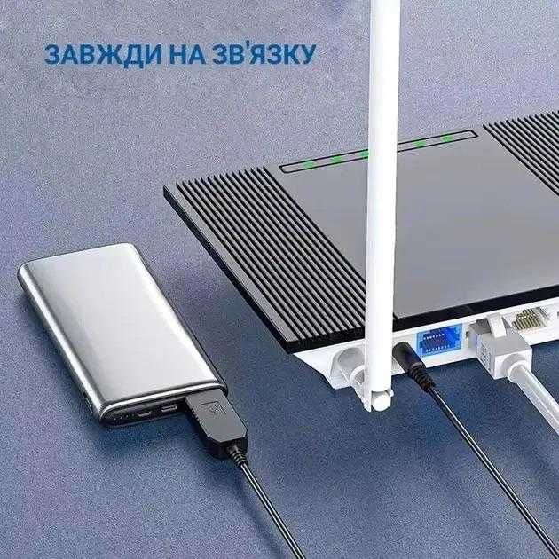 Кабель для Wi-Fi роутера з 5V на 12V, вай фай кабель блекаут