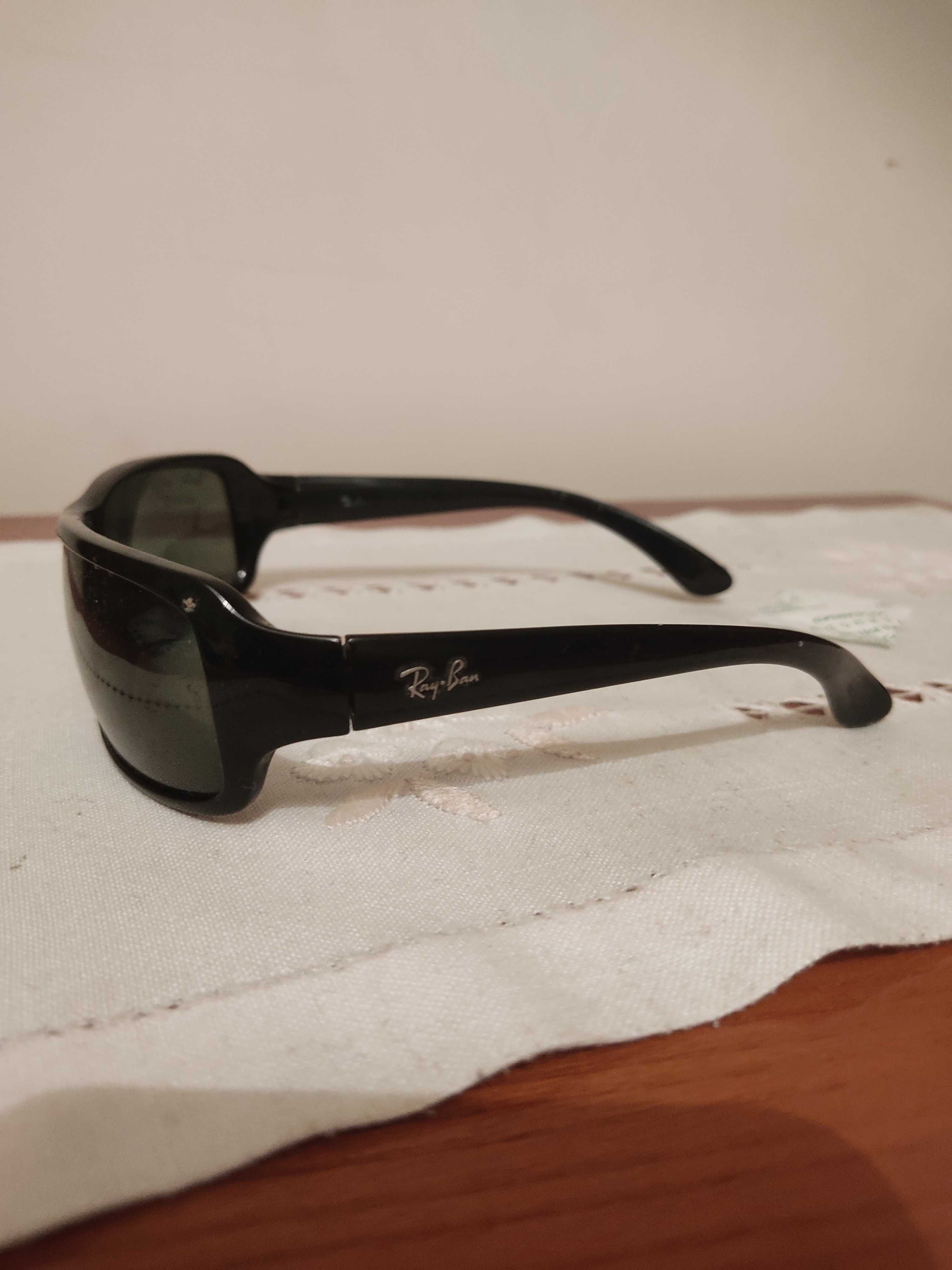 Óculos de sol Ray ban RB4075