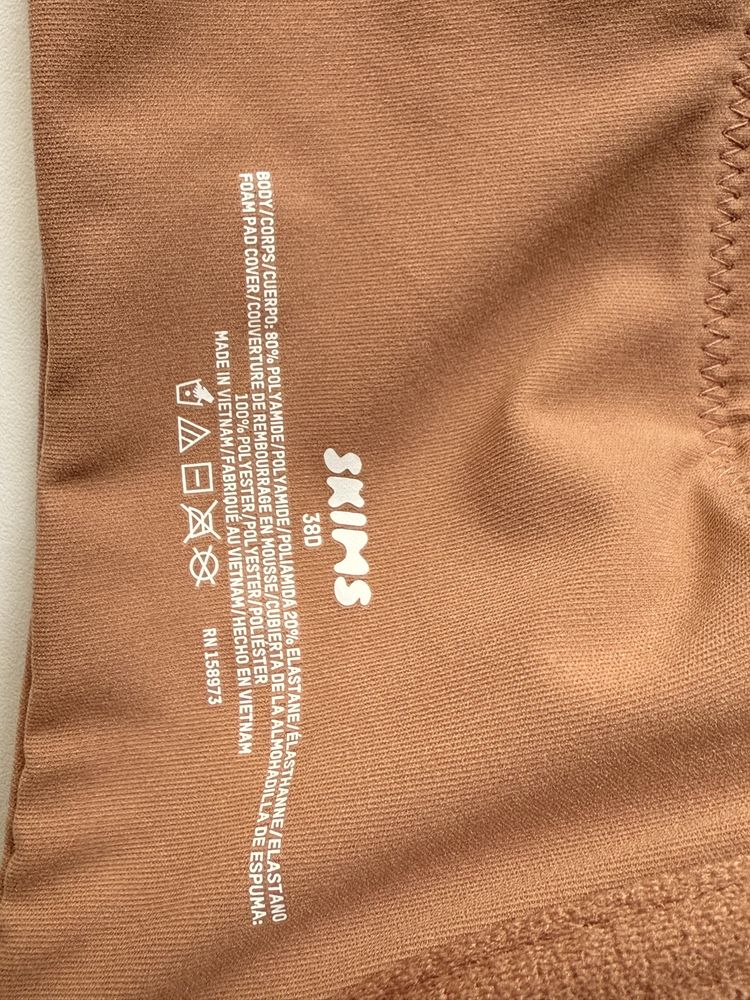 Бюстгалтер Skims 38D( 85D) оригінал