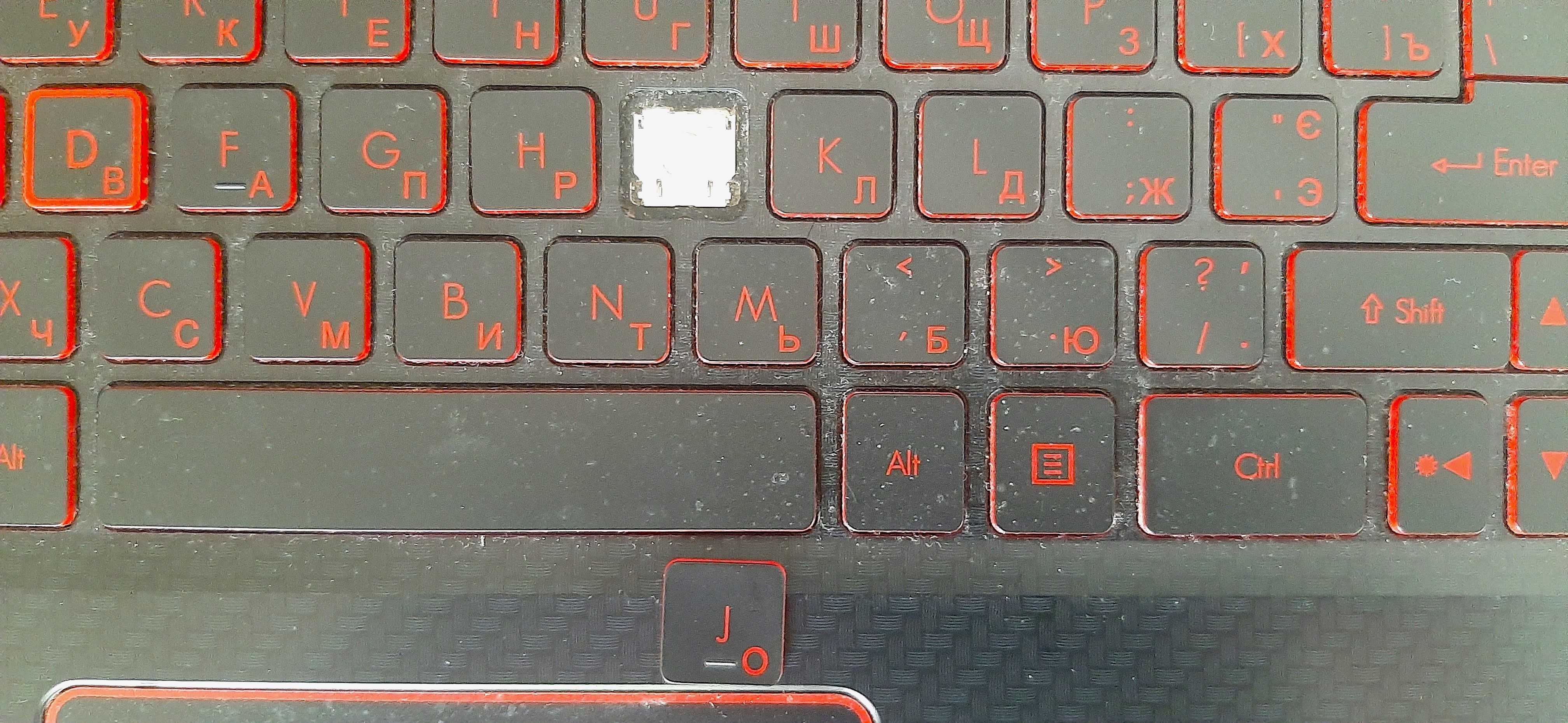 Acer Nitro 5 AN515-52