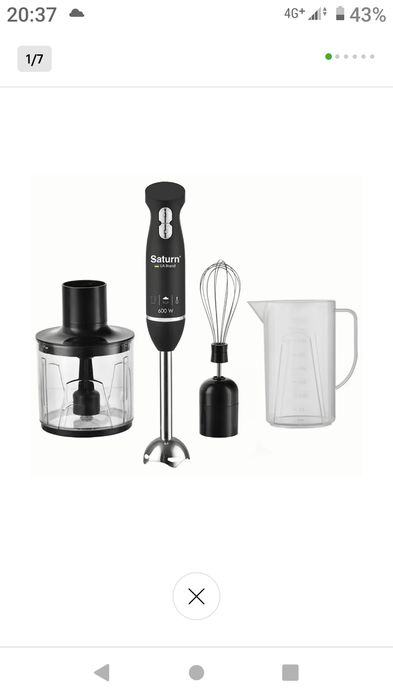 Продам блендер 500грн.