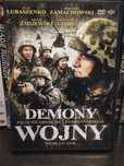 Demony wojny DVD