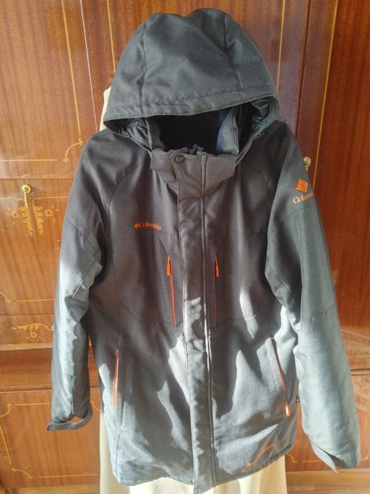 Куртка зимова чоловіча