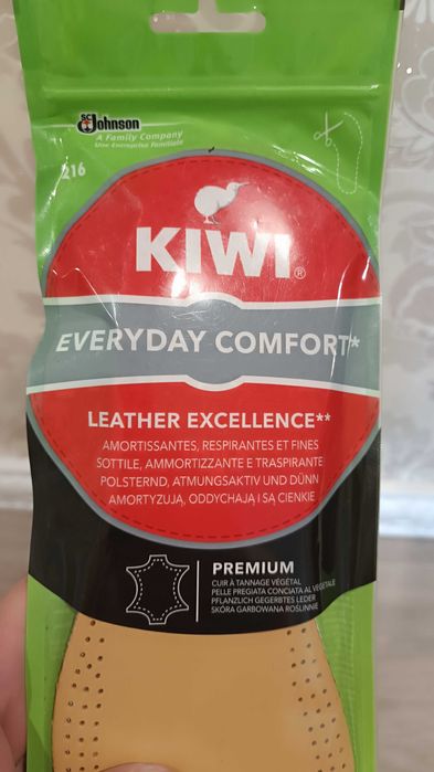 Кожаные стельки Kiwi